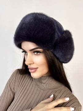 Фото товара Ушанка UWKKMN014.001, слива